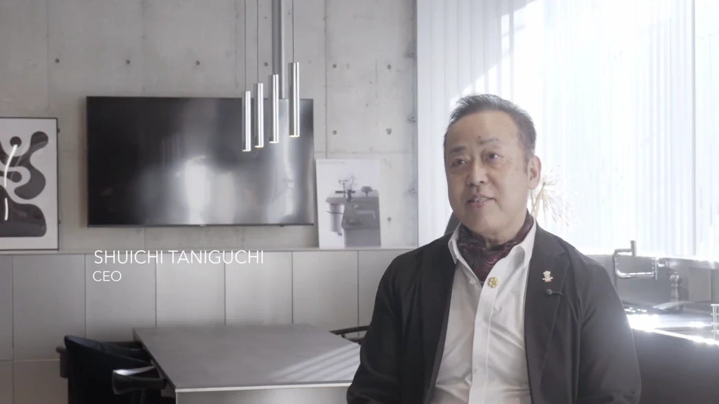 SHUICHI TANIGUCHI CEO